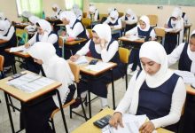 كم عدد المدارس في السعودية 1443 بنين وبنات