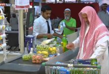 مواعيد غلق المحلات في رمضان 2022