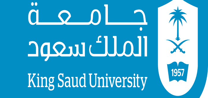نسب القبول في جامعة الملك سعود 1443