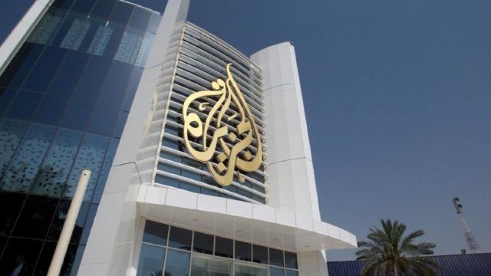 تردد قناة الجزيرة الاخبارية الجديد HD 2022 Al Jazeera - مجلة محطات