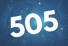 505 رمز اي قبيلة