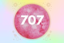 707 رمز اي قبيلة