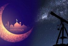 التسجيل في مسابقة رؤيا رمضان