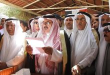 الطويان وش يرجعون