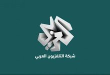 تردد قناة العربي الجديد 2022 Alaraby TV