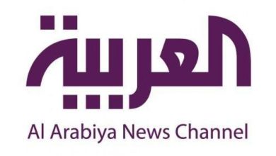 تردد قناة العربية الجديد