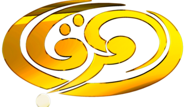 تردد قناة المرقاب 2 الجديد 2022 al Mergab