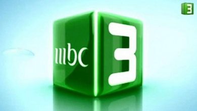 تردد قناة ام بي سي 3 كرتون MBC 3 2022 الجديد