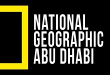تردد قناة ناشيونال جيوغرافيك أبو ظبي المفتوحة الجديد 2022