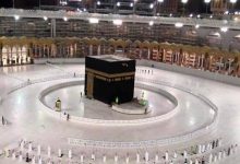 تفسير حلم تنظيف الحرم