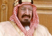 دأب الملك عبدالعزيز في سياسته