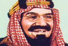 كم عام حكم الملك عبدالعزيز