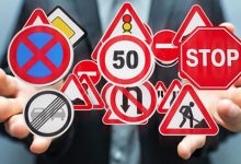 نص ارشادي عن السلامة المرورية