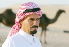 ابن لبدان وش يرجع