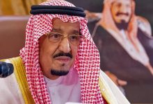 الحالة الصحية للملك سلمان بن عبدالعزيز