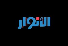 تردد قناة الانوار الجديد 2022 Al Anwar TV على نايل سات وعرب سات