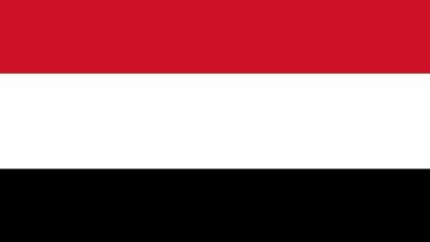 تردد قناة اليمن اليوم الجديد 2022 Yemen Today TV على نايل سات