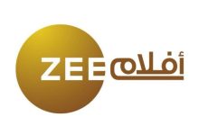 تردد قناة زي أفلام على النايل سات Zee Aflam الجديد