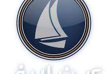 تردد قناة عدن لايف الجديد 2022 Aden Live TV على نايل سات