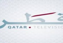 تردد قناة قطر الجديد