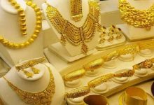 تفسير حلم رؤية بيع الذهب في المنام