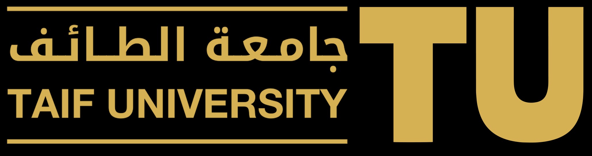 تخصصات جامعة الطائف
