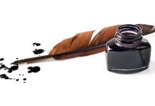 تفسير حلم الحبر في المنام