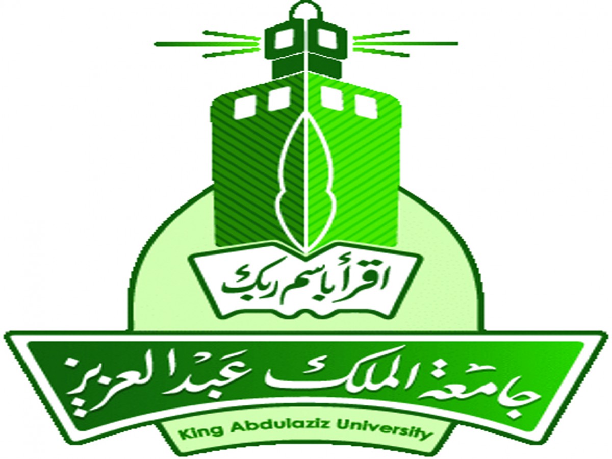 تخصصات جامعة الملك عبدالعزيز 