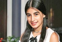 من هي رهف العنزي ويكيبيديا