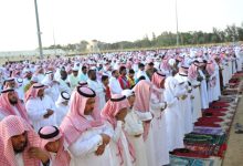 موعد صلاة العيد 2022 في مناطق السعودية