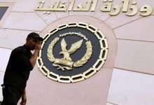 أسماء اللواءات المحالين للمعاش 2023 في مصر