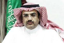 الدكتور خالد النمر وش يرجع