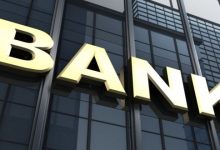 تخصصات البنك المطلوبة في السعودية