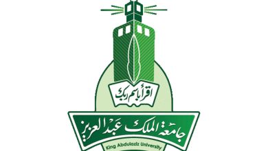 تخصصات الحاسب في جامعة الملك عبدالعزيز