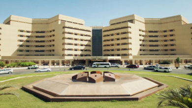 تخصصات الدبلوم العالي في جامعة الملك عبدالعزيز