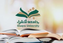 تخصصات جامعة شقراء فرع الدوادمي