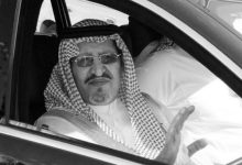 سبب وفاة الامير عبدالرحمن بن ناصر ال سعود
