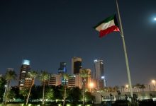 فيديو هوشة السالمية في الكويت وتفاصيلها