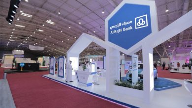 استخراج رقم الآيبان الراجحي