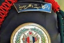 تنسيق الكلية الحربية 2022 ومواعيد التسجيل