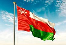 جدول الدرجات المالية في سلطنة عمان 2022