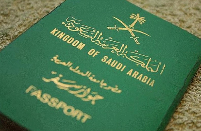 خطوات الاستعلام عن صدور تاشيرة من القنصلية السعودية