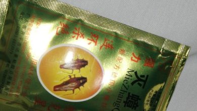 طريقة استخدام البودرة الذهبية