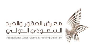فعاليات معرض الصقور والصيد السعودي 1444 وحجز التذاكر