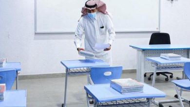 موعد العودة إلى المدارس في السعودية 2022
