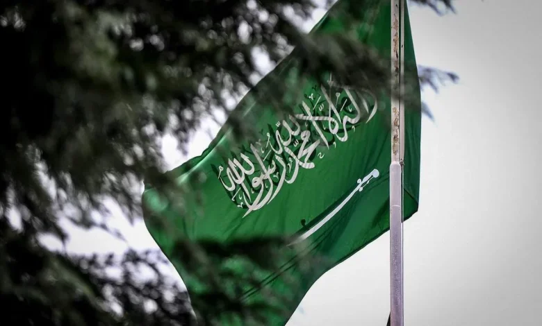 اسئلة ثقافية عن اليوم الوطني السعودي