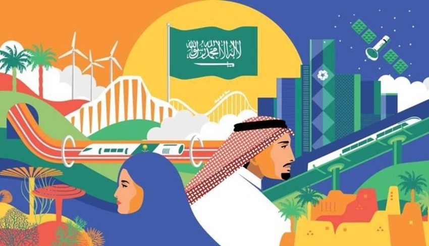 اسئلة عن اليوم الوطني السعودي
