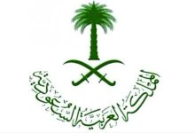 الى ماذا يرمز السيفان في العلم السعودي
