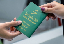 تحديث جواز ابشر السعودية…اصدار جواز سفر للأطفال ابشر السعودية