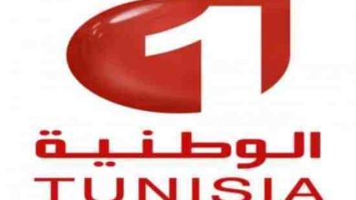 تردد قناة التونسية الرياضية
